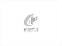 工程板 - 灌阳县文市镇永发石材厂 www.shicai89.com - 绥化28生活网 suihua.28life.com