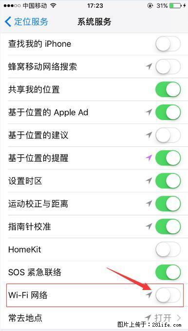 iPhone6S WIFI 不稳定的解决方法 - 生活百科 - 绥化生活社区 - 绥化28生活网 suihua.28life.com