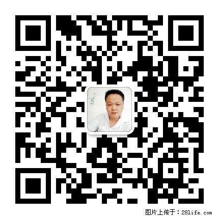 灌阳县文市镇春辉石材厂 www.shicai18.com - 网站推广 - 广告专区 - 绥化分类信息 - 绥化28生活网 suihua.28life.com