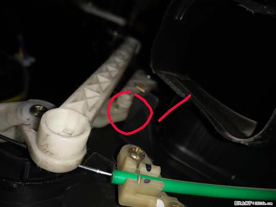 【福特·嘉年华】主驾驶位脚部空调不出风，如何解决？ - 车友部落 - 绥化生活社区 - 绥化28生活网 suihua.28life.com