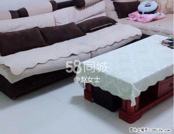 福润家园 1室1厅1卫 - 房屋出租 - 房屋租售 - 绥化分类信息 - 绥化28生活网 suihua.28life.com