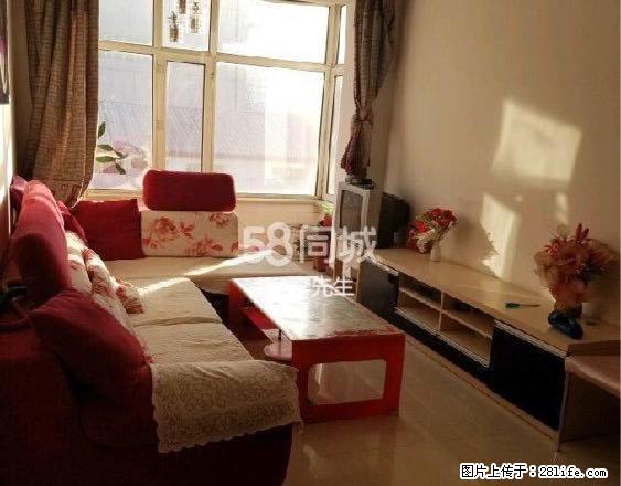 热电家园 1室1厅1卫 - 房屋出租 - 房屋租售 - 绥化分类信息 - 绥化28生活网 suihua.28life.com