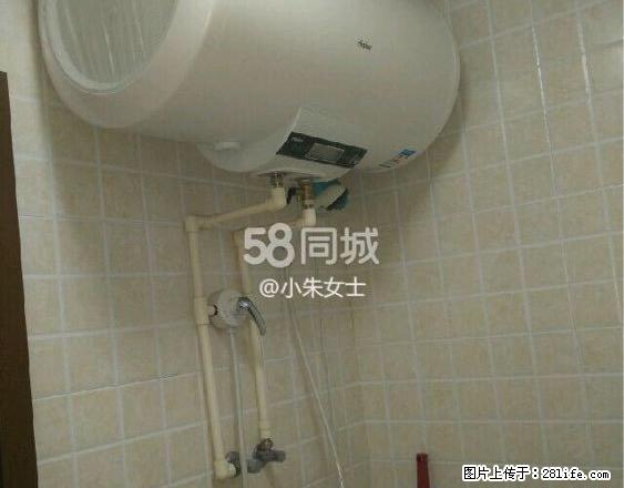 气象小区 1室1厅1卫 - 房屋出租 - 房屋租售 - 绥化分类信息 - 绥化28生活网 suihua.28life.com