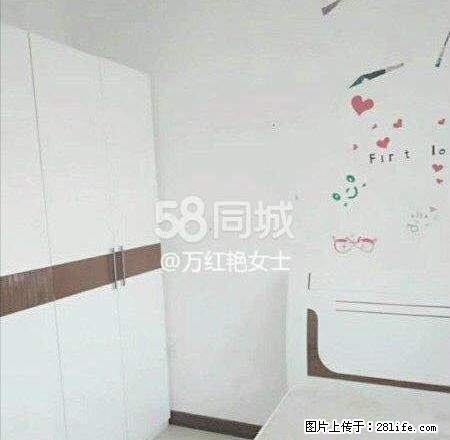 秀水嘉园 2室1厅1卫 - 房屋出租 - 房屋租售 - 绥化分类信息 - 绥化28生活网 suihua.28life.com
