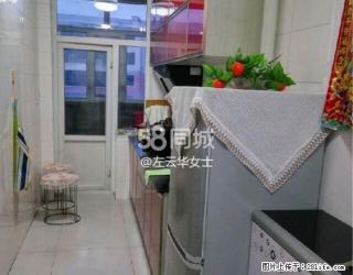 热电家园 2室0厅1卫 - 绥化28生活网 suihua.28life.com