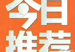 《华星名苑高层15楼》《1室1厅东西齐全拎包入住》 - 绥化28生活网 suihua.28life.com