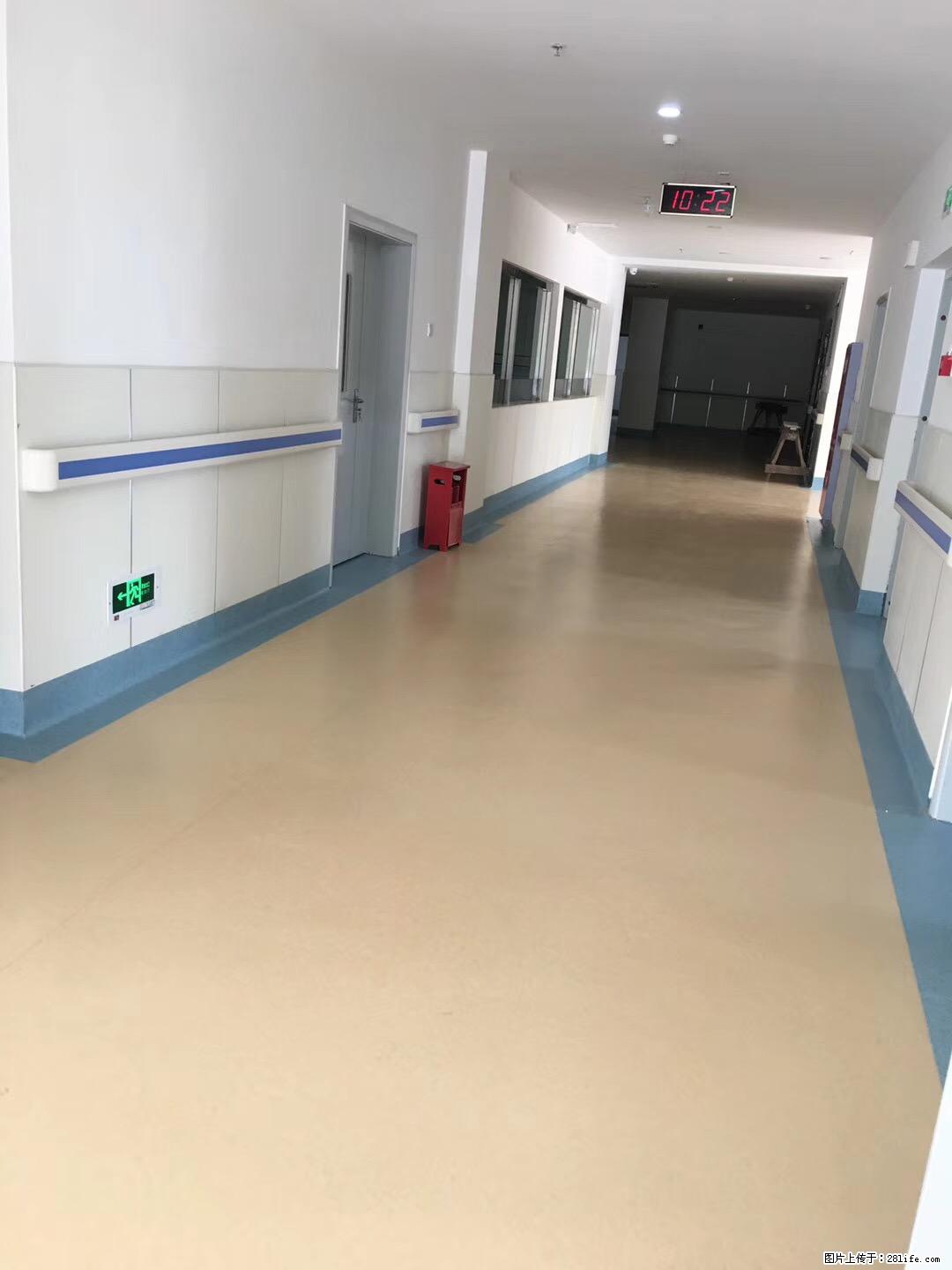 岁末焕新 | 专业地板养护,让您的地面日久常新! - 综合信息 - 其他综合 - 绥化分类信息 - 绥化28生活网 suihua.28life.com