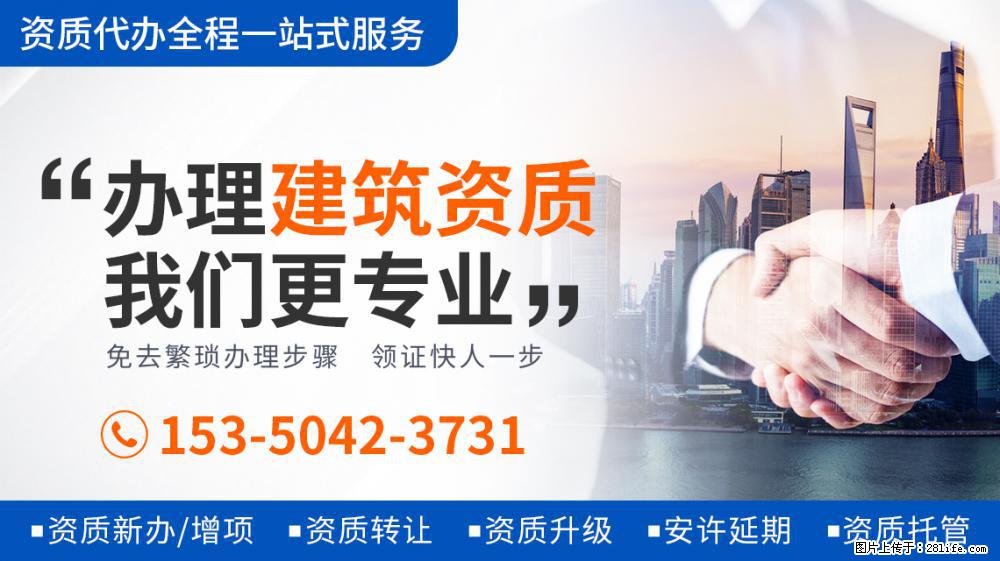 北大学霸的人生智慧：录《向往5》翻鸡窝做板凳，何炅黄磊齐点赞 - 新手上路 - 绥化生活社区 - 绥化28生活网 suihua.28life.com
