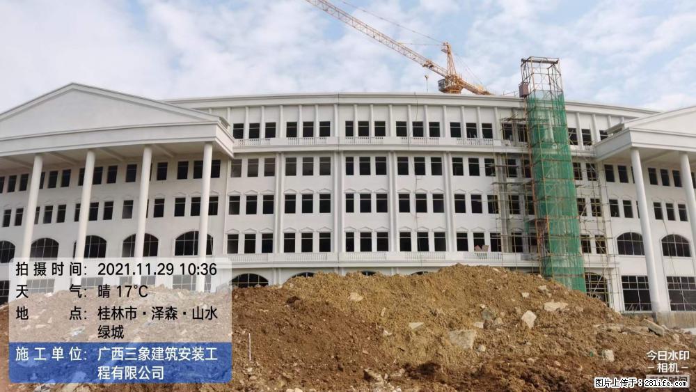 【广西三象建筑安装工程有限公司】幼儿园外墙装饰工程 - 灌水专区 - 绥化生活社区 - 绥化28生活网 suihua.28life.com