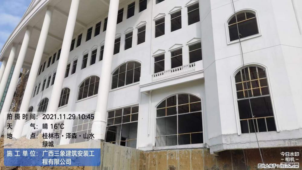 【广西三象建筑安装工程有限公司】幼儿园外墙装饰工程 - 灌水专区 - 绥化生活社区 - 绥化28生活网 suihua.28life.com