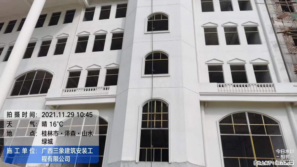 【广西三象建筑安装工程有限公司】幼儿园外墙装饰工程 - 灌水专区 - 绥化生活社区 - 绥化28生活网 suihua.28life.com