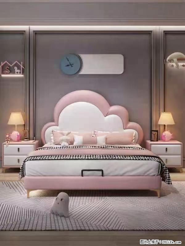 佛山大厂货，高质量仿真皮，实木床边，高密度海绵，带实木床板，全新包装，特价处理 - 各类家具 - 居家生活 - 绥化分类信息 - 绥化28生活网 suihua.28life.com