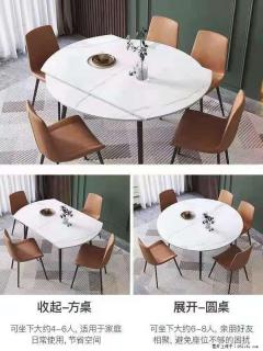 1桌+6椅，1.35米可伸缩，八种颜色可选，厂家直销 - 绥化28生活网 suihua.28life.com