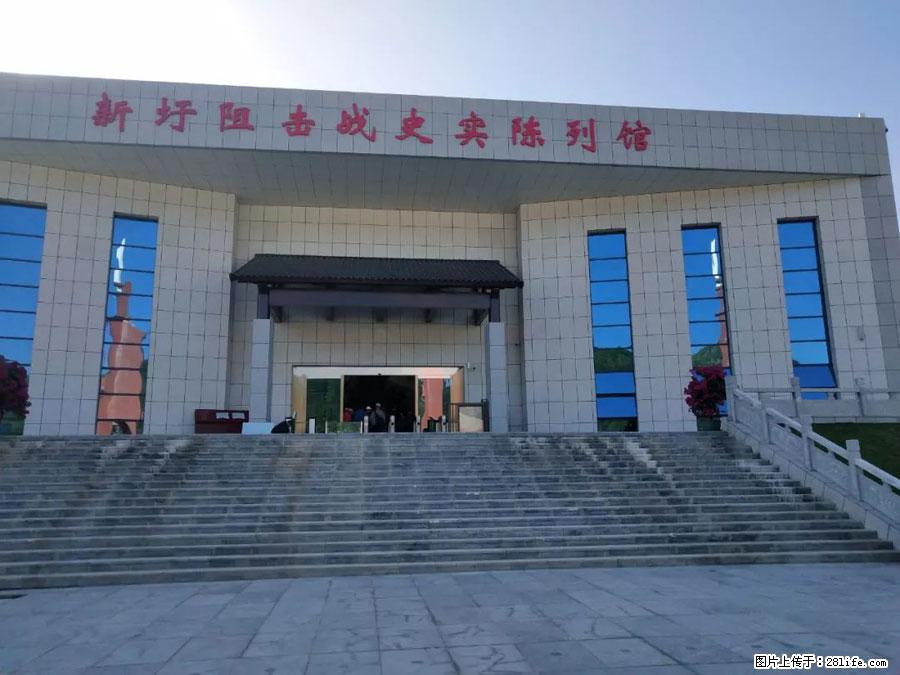 湘江战役新圩阻击战酒海井红军纪念园 - 游山玩水 - 绥化生活社区 - 绥化28生活网 suihua.28life.com
