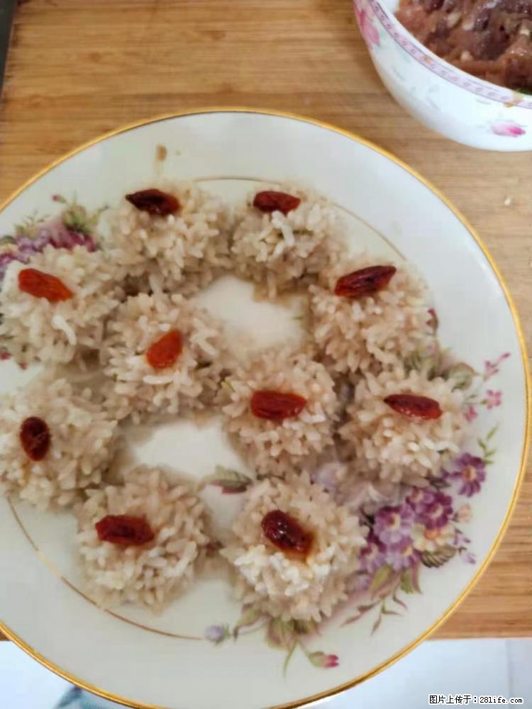 【招聘】住家保姆，工作地点，上海 - 职场交流 - 绥化生活社区 - 绥化28生活网 suihua.28life.com