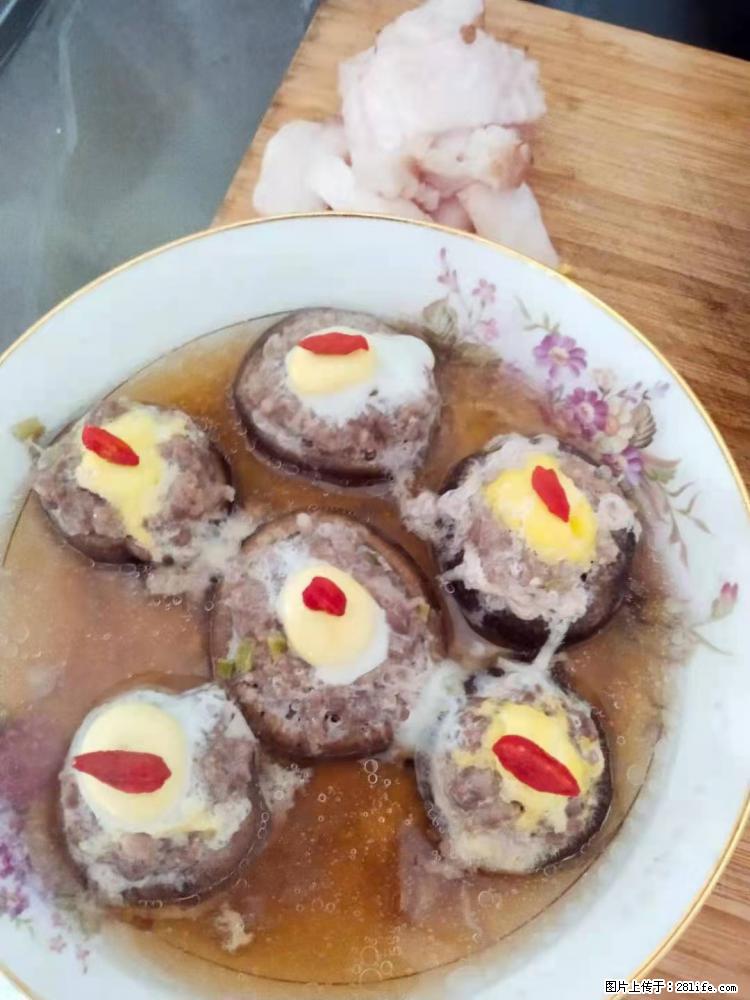 【招聘】住家保姆，工作地点，上海 - 职场交流 - 绥化生活社区 - 绥化28生活网 suihua.28life.com