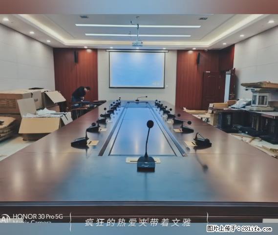 【贵州中汇联瑞科技有限公司】 专业做班班通、校园广播、校园监控、校园门禁道闸、学校大礼堂等 - 其他广告 - 广告专区 - 绥化分类信息 - 绥化28生活网 suihua.28life.com