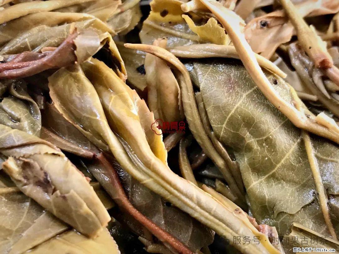 时间果百年古树龙珠普洱生茶 - 购物交流 - 绥化生活社区 - 绥化28生活网 suihua.28life.com