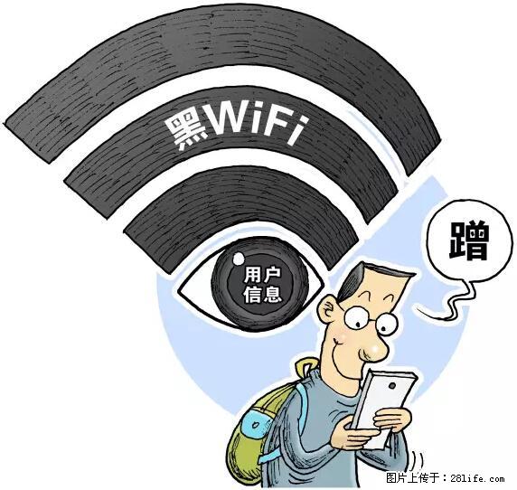 年底,这些消息柳州人千万别信!否则,这一年白干... - 绥化生活资讯 - 绥化28生活网 suihua.28life.com