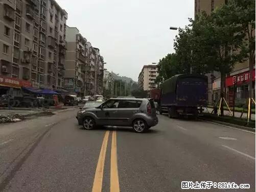 开车出事故没拍这5张照片,警察也帮不了你! - 绥化生活资讯 - 绥化28生活网 suihua.28life.com