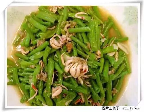 来广西旅游必吃这20道桂菜，不然就白来广西啦！ - 绥化生活资讯 - 绥化28生活网 suihua.28life.com