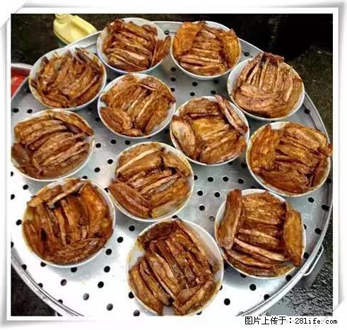 来广西旅游必吃这20道桂菜，不然就白来广西啦！ - 绥化生活资讯 - 绥化28生活网 suihua.28life.com