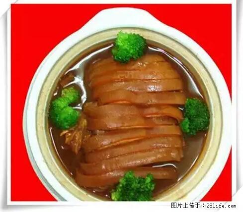 来广西旅游必吃这20道桂菜，不然就白来广西啦！ - 绥化生活资讯 - 绥化28生活网 suihua.28life.com