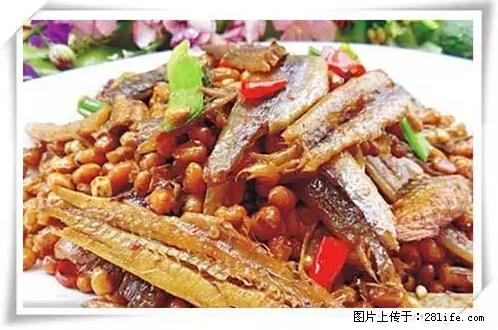 来广西旅游必吃这20道桂菜，不然就白来广西啦！ - 绥化生活资讯 - 绥化28生活网 suihua.28life.com