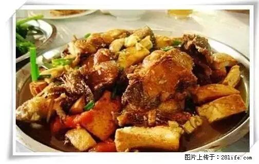 来广西旅游必吃这20道桂菜，不然就白来广西啦！ - 绥化生活资讯 - 绥化28生活网 suihua.28life.com