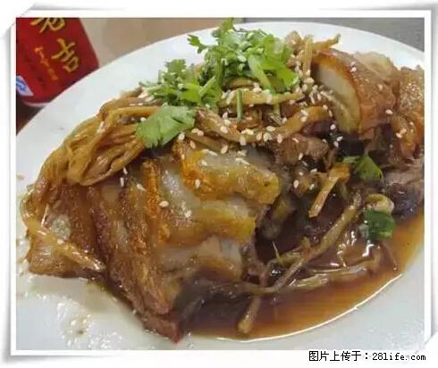 来广西旅游必吃这20道桂菜，不然就白来广西啦！ - 绥化生活资讯 - 绥化28生活网 suihua.28life.com