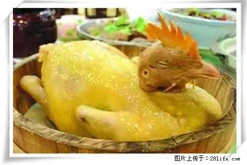 来广西旅游必吃这20道桂菜，不然就白来广西啦！ - 绥化生活资讯 - 绥化28生活网 suihua.28life.com