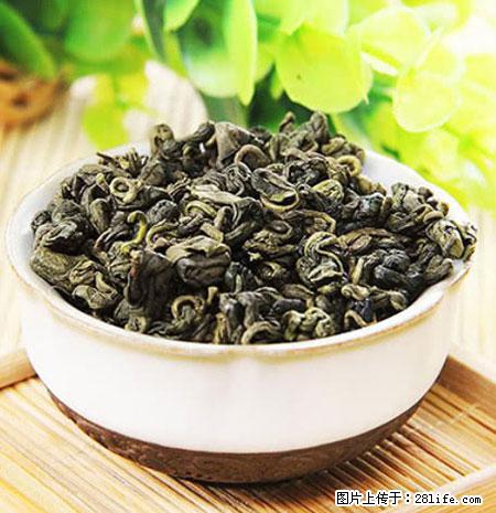 平乐石崖茶,珍贵仅次于金花茶 - 绥化生活资讯 - 绥化28生活网 suihua.28life.com