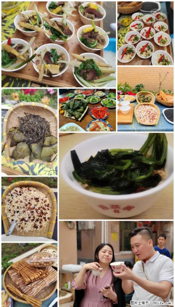 “粤灌文化 美好生活”油茶文化主题活动在广东深圳成功举办 - 绥化生活资讯 - 绥化28生活网 suihua.28life.com