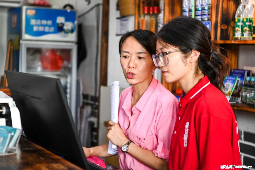 全网追的“扁担女孩”，找了一份暑假工，时薪12元 - 绥化生活资讯 - 绥化28生活网 suihua.28life.com