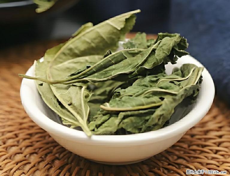 这三苦是三高“克星”，心血管干净不易堵！每天吃一点，指标慢慢降下来~ - 绥化生活资讯 - 绥化28生活网 suihua.28life.com